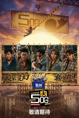 我在他乡挺好的