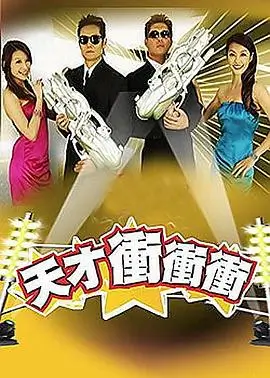 大妈的世界